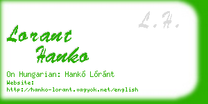 lorant hanko business card